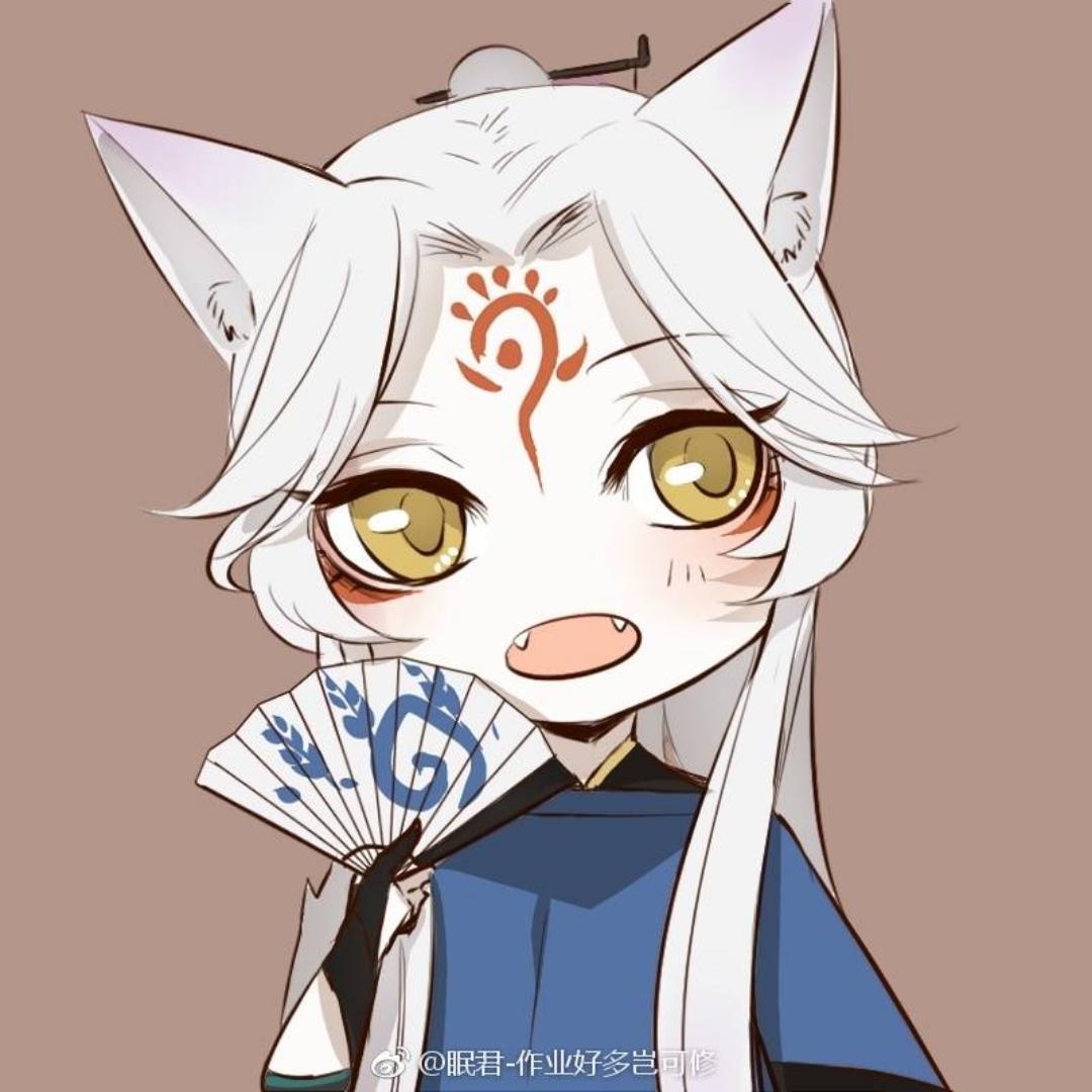 又一呐