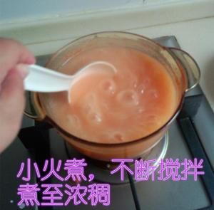 自制宝宝番茄米糊的做法 步骤10