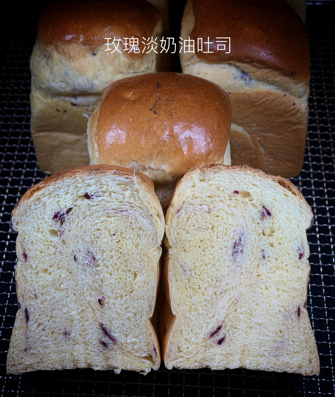 奶香纯粹的重料淡奶油吐司