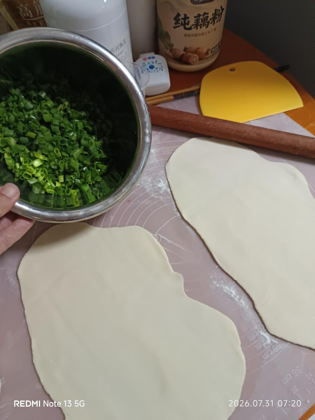 烫面葱油饼（家常简单版）