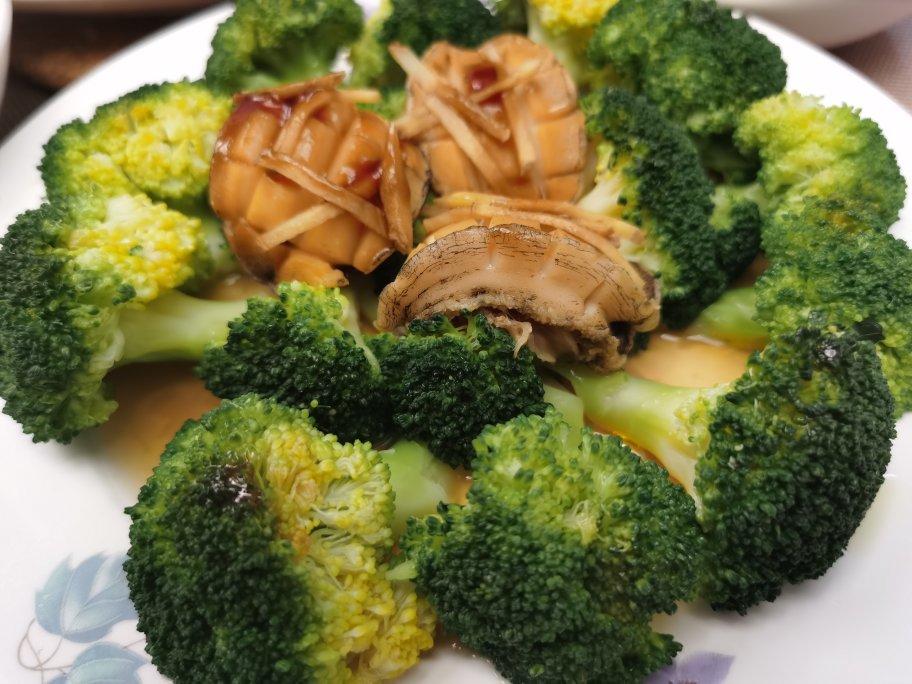 【红烧鲍鱼扣西兰花】