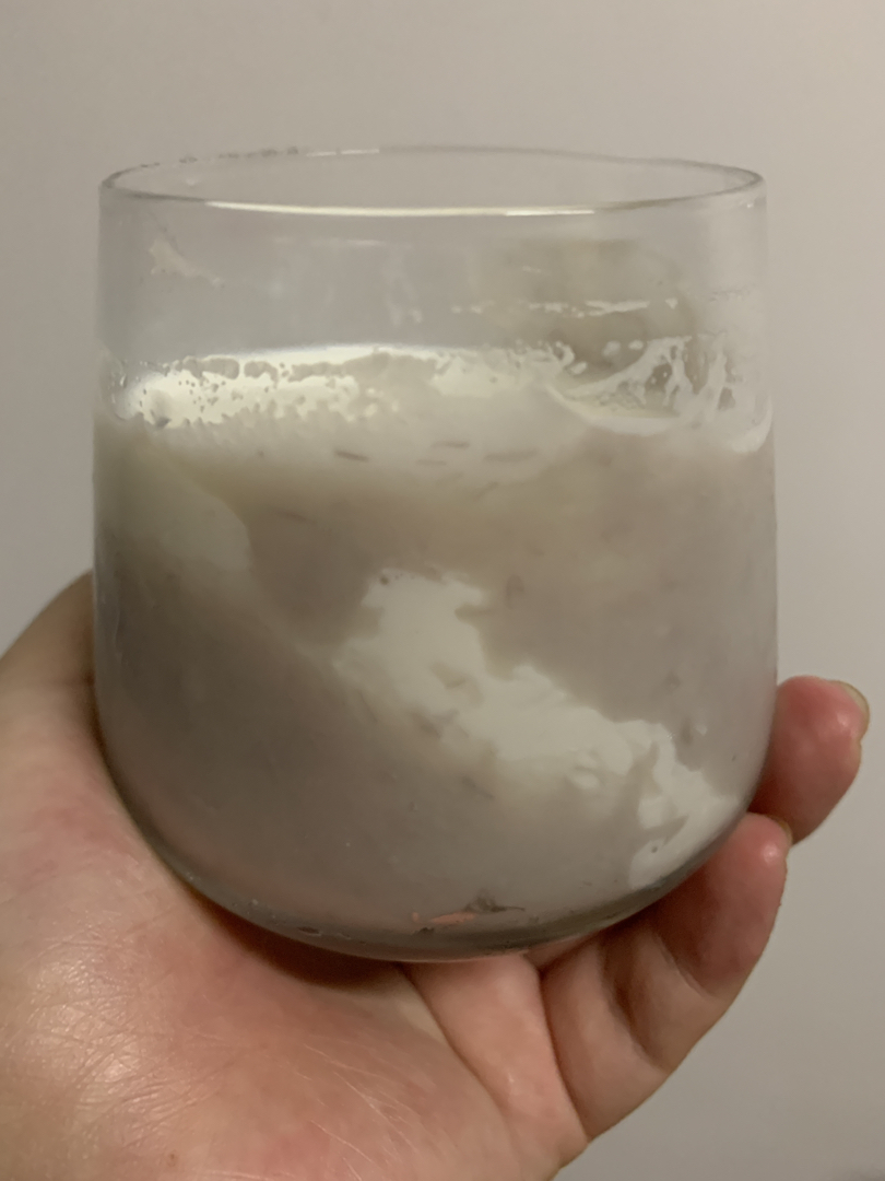 Coco鲜芋牛奶的芋泥