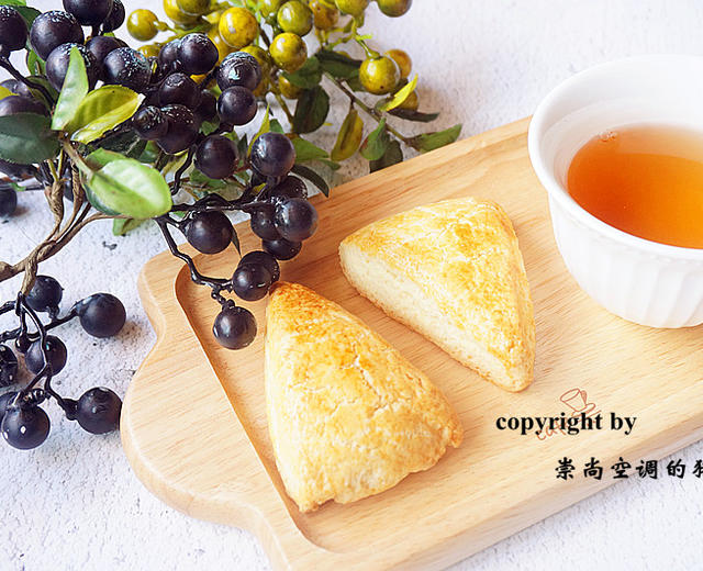 淡奶油司康——简单制作最佳下午茶点的做法