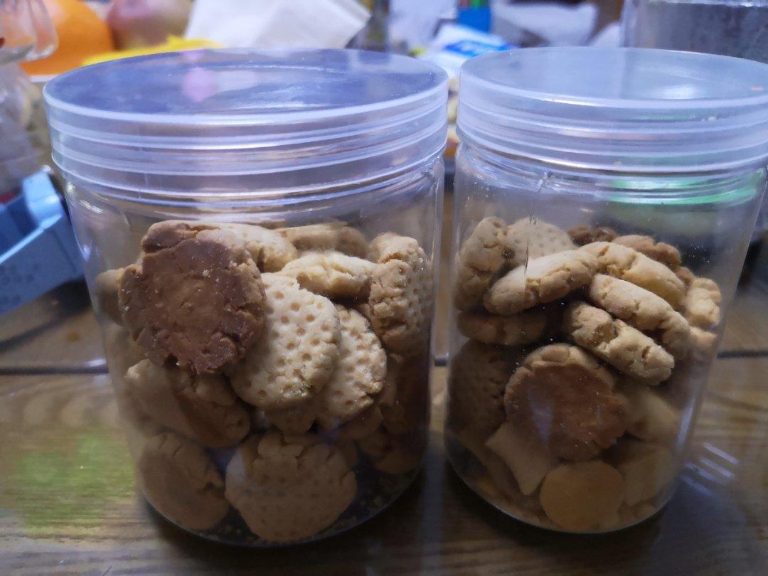 宝宝辅食：奶香小饼干