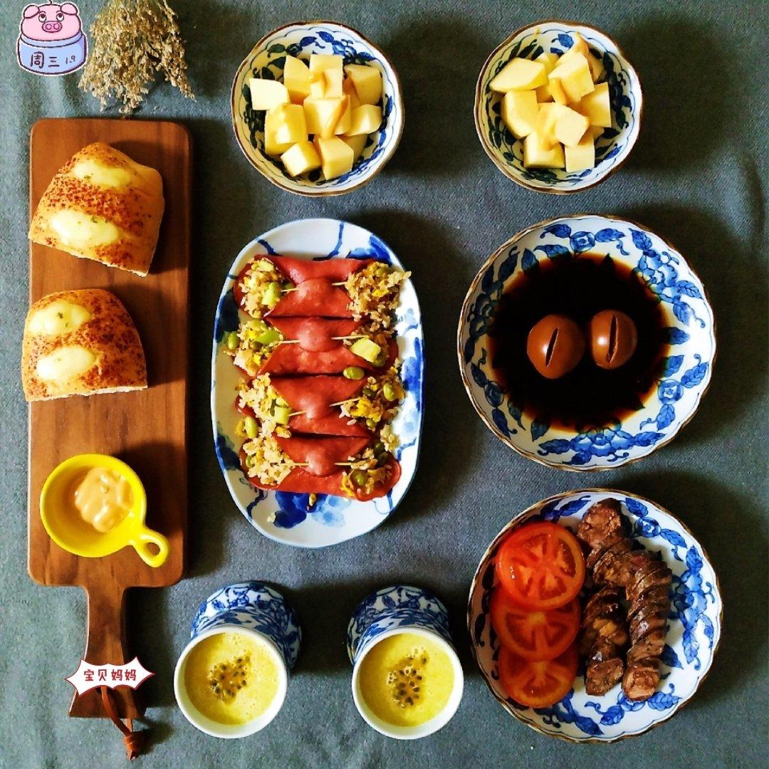作业本
