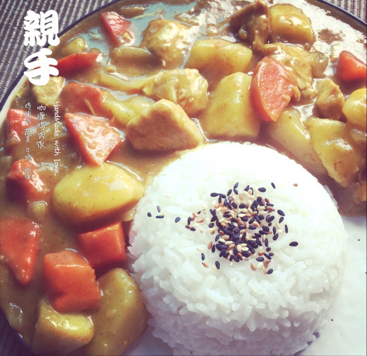 零失败日式咖喱鸡肉饭！！最正宗日本家庭做法！简单又好吃！