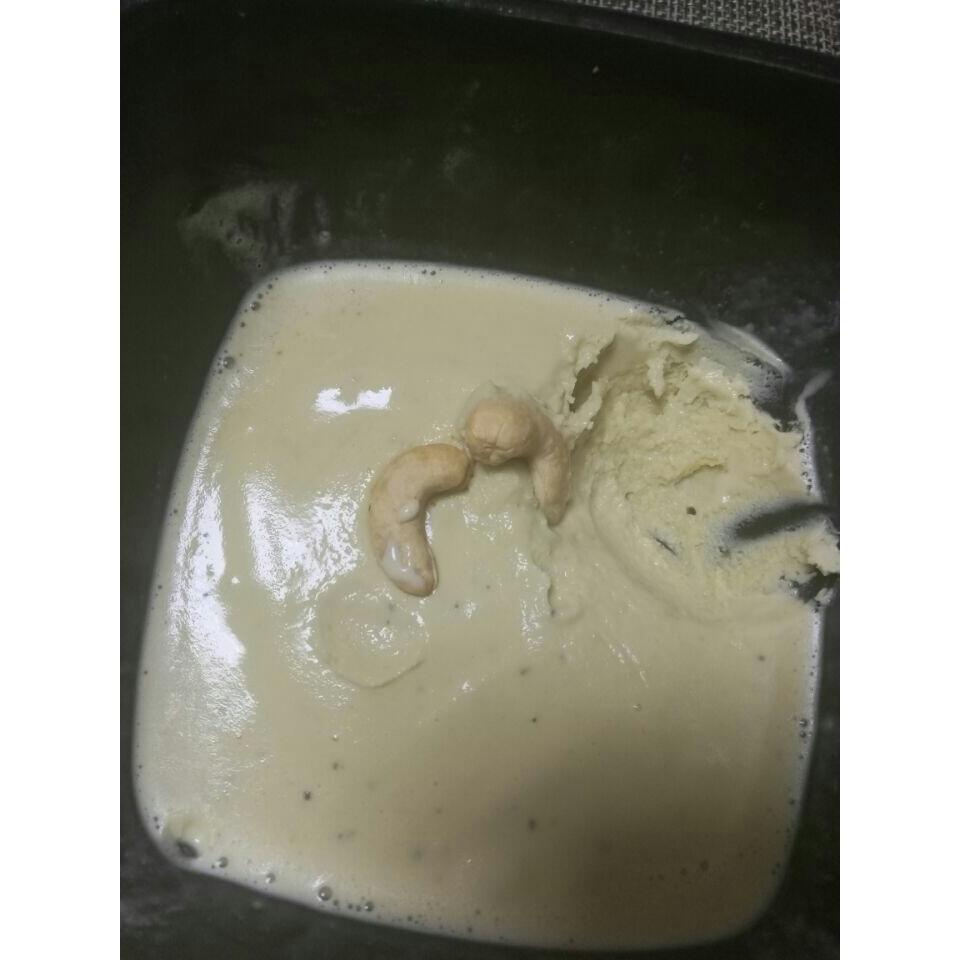 自制哈根达斯风味的冰淇淋