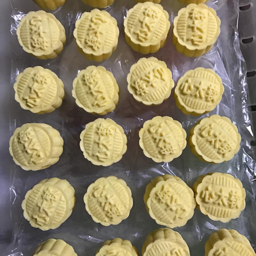 超详细图解版--流心奶黄月饼