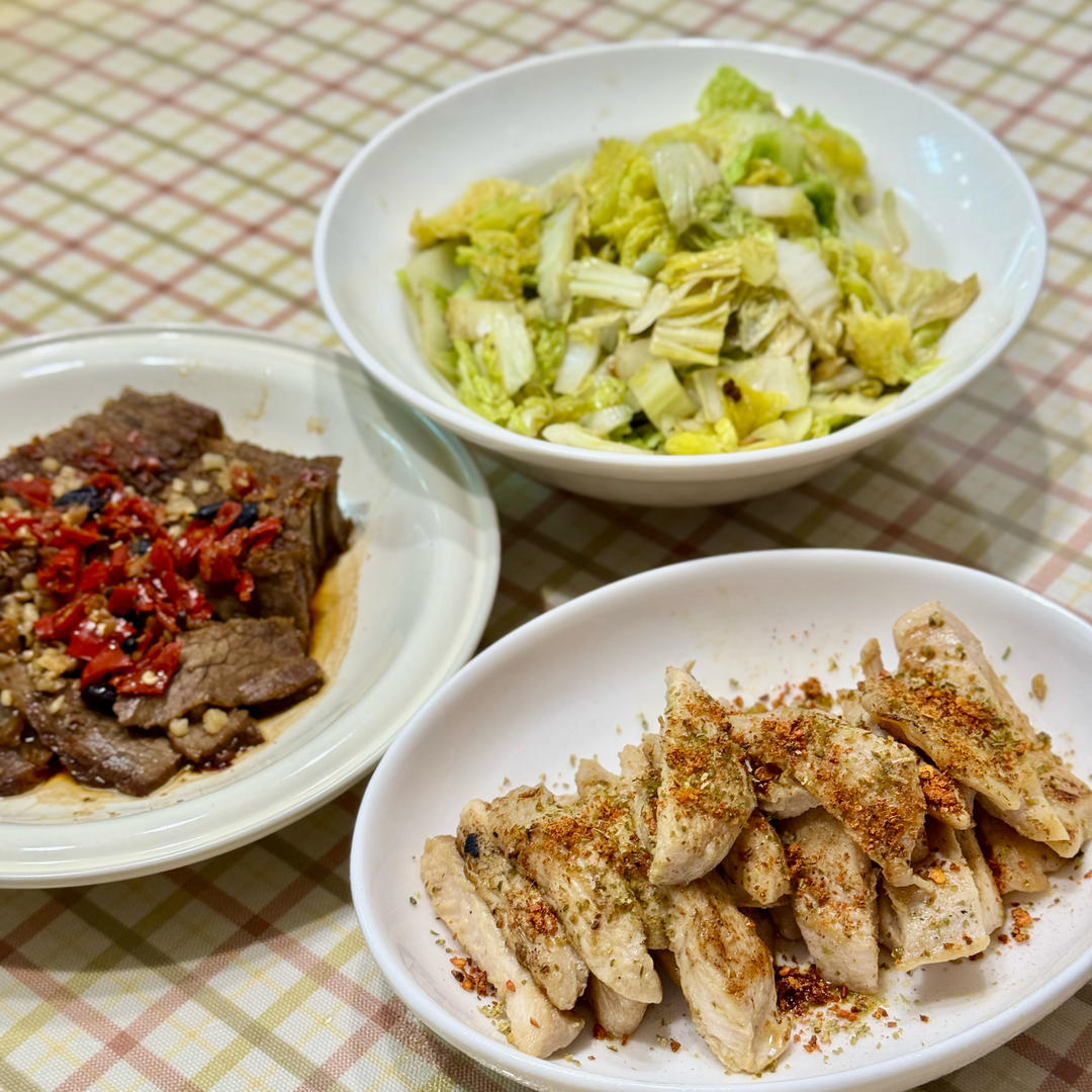 这应该是我吃过最好吃的鸡胸肉