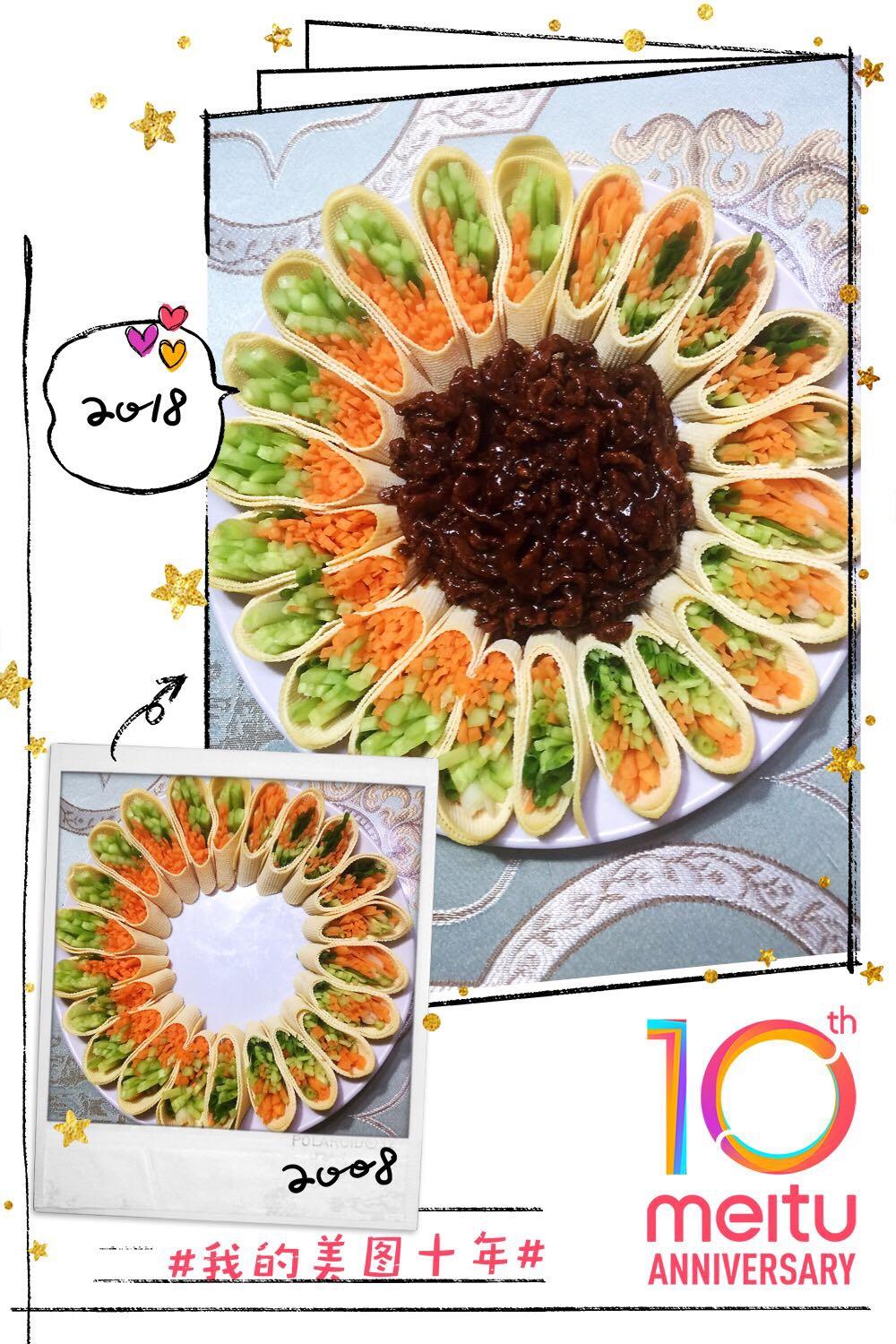 京酱肉丝