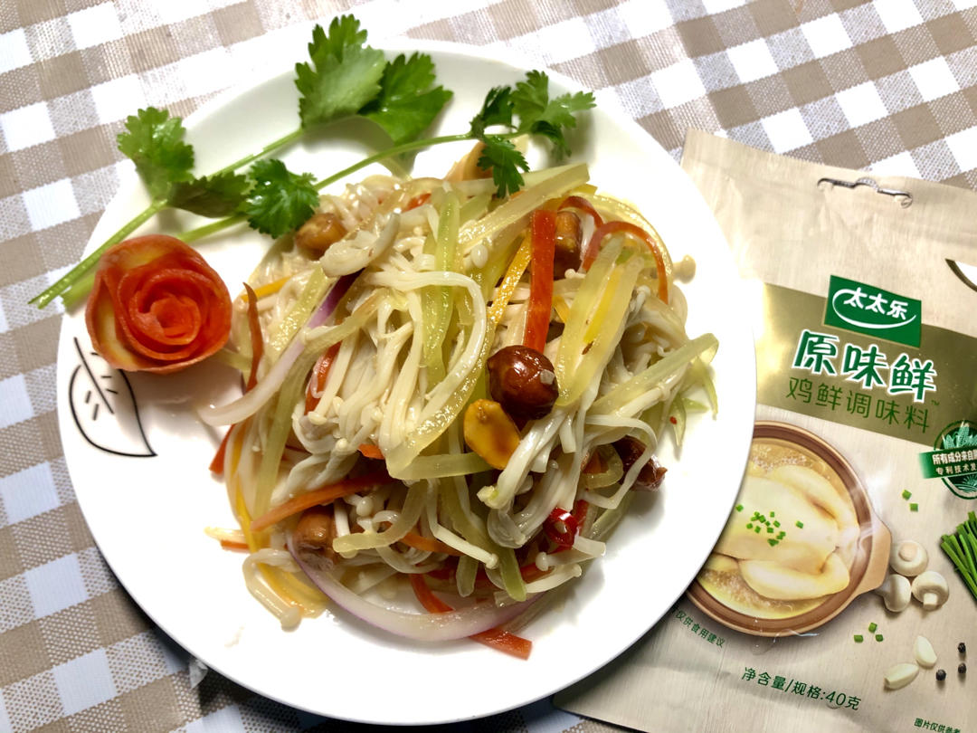 轻食菌菇拌杂蔬