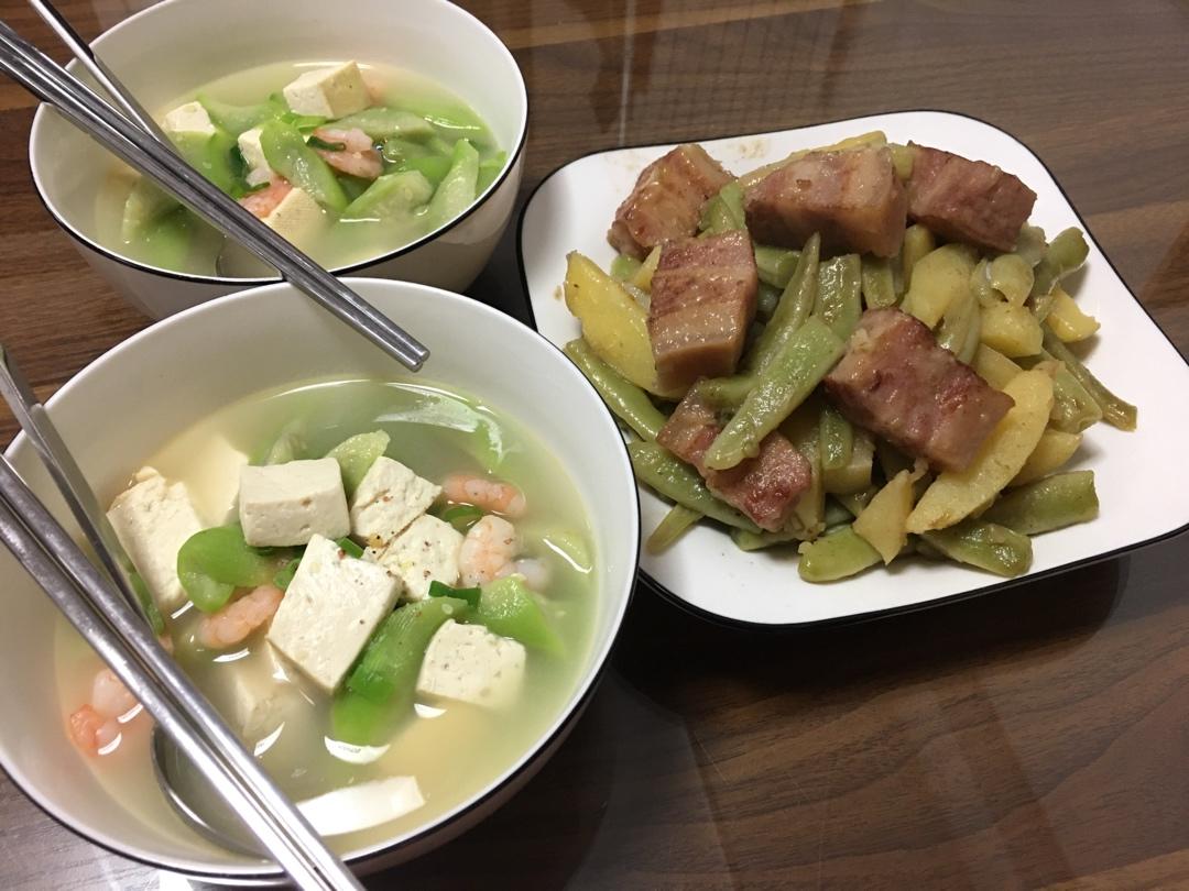 低脂低卡减脂餐，汤香味美的丝瓜豆腐汤～