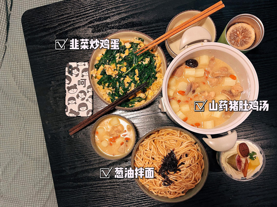 韭菜炒鸡蛋