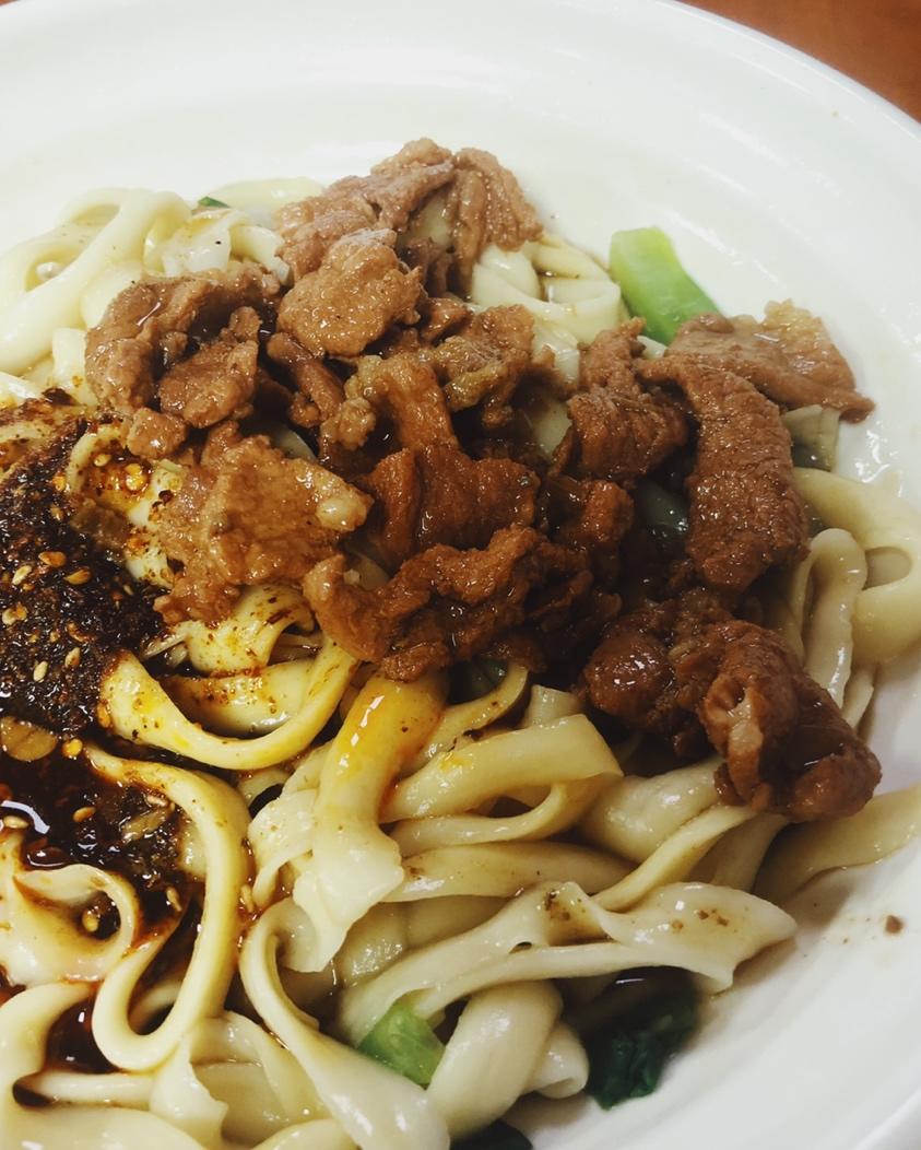 油泼面