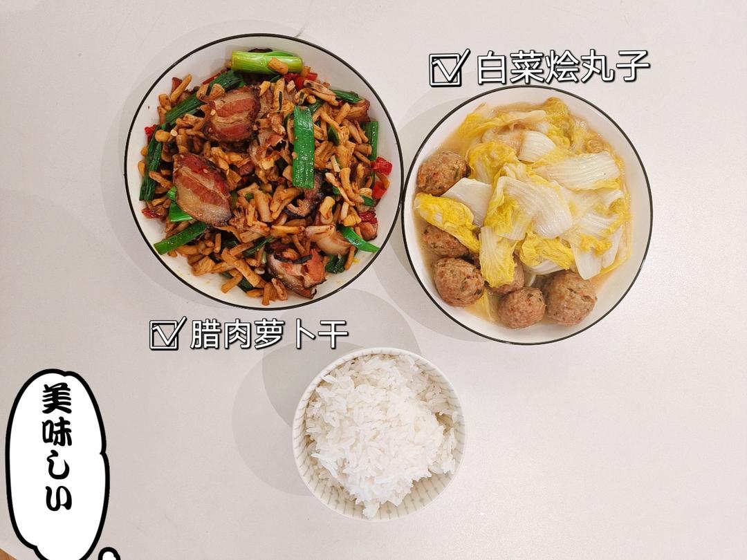 午餐•2022年5月11日