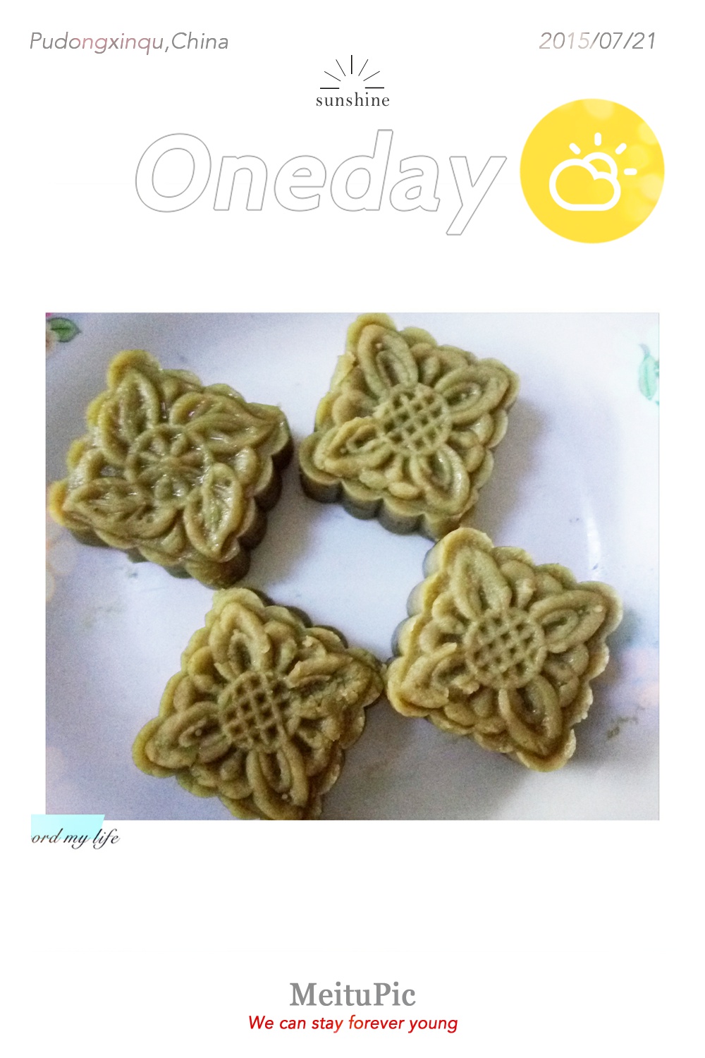 绿豆糕