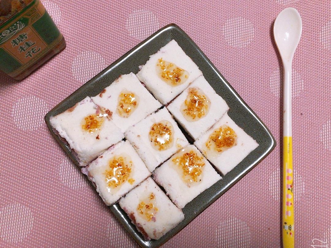 桂花蒸米糕