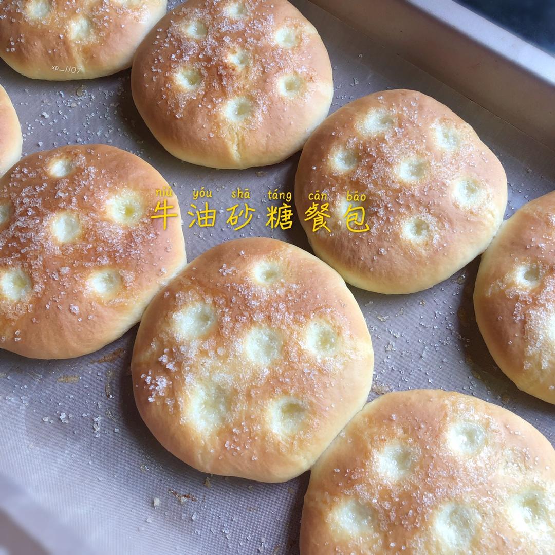 最爱自己动手