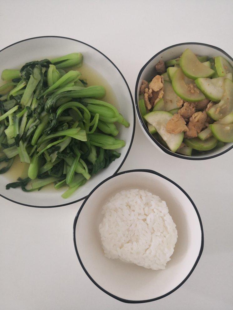 减脂餐