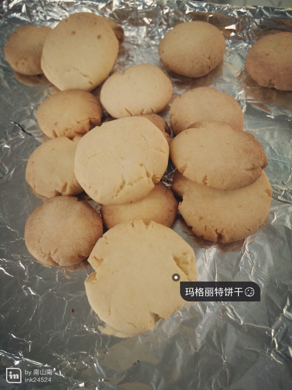 玛格丽特小饼干