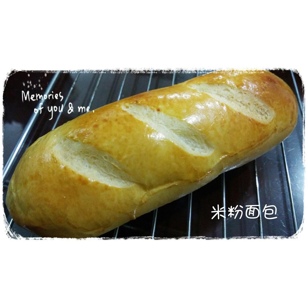 精灵马做的米粉面包