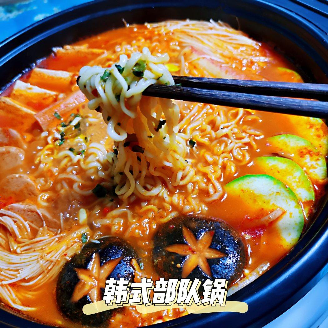 韩式部队火锅