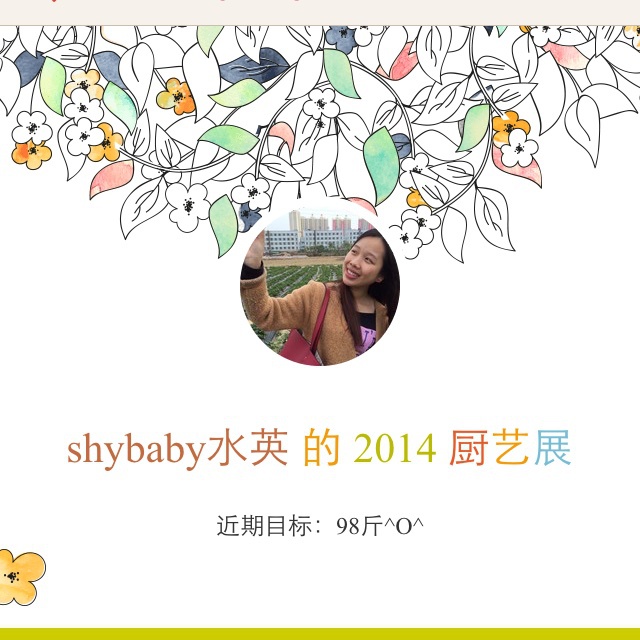 小心肝暖暖的♡~