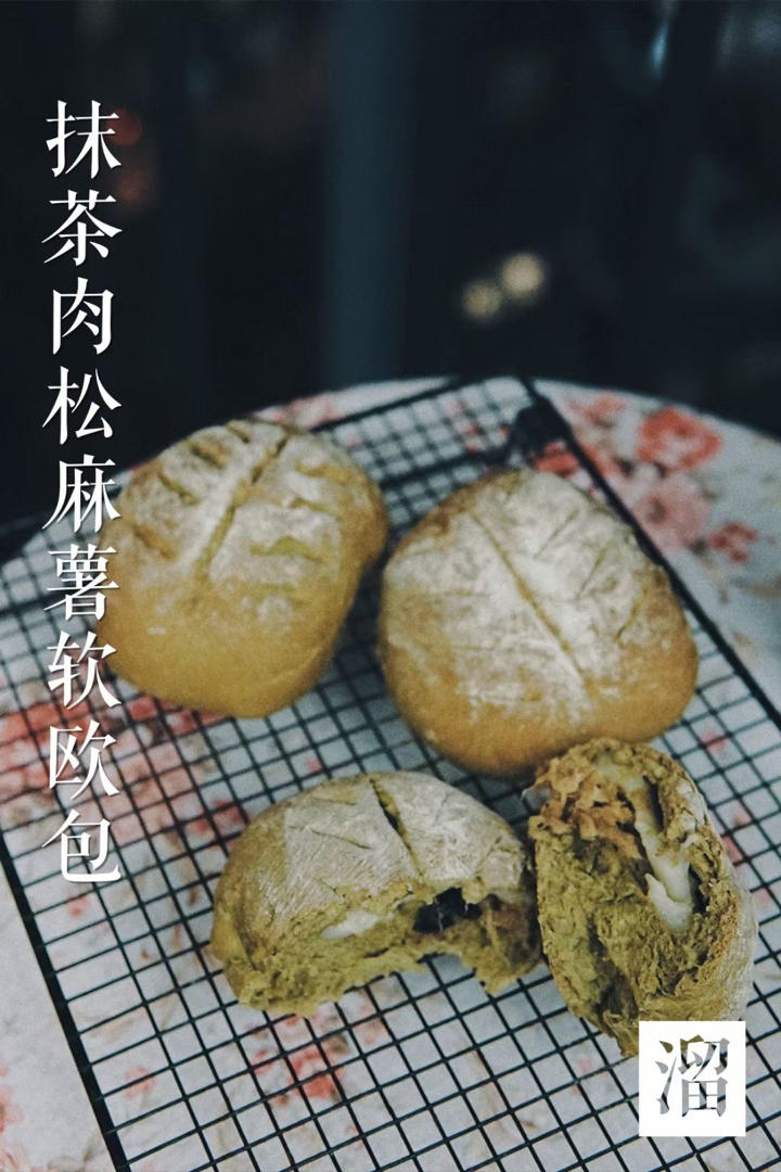 麻薯夹心可可（抹茶）软欧