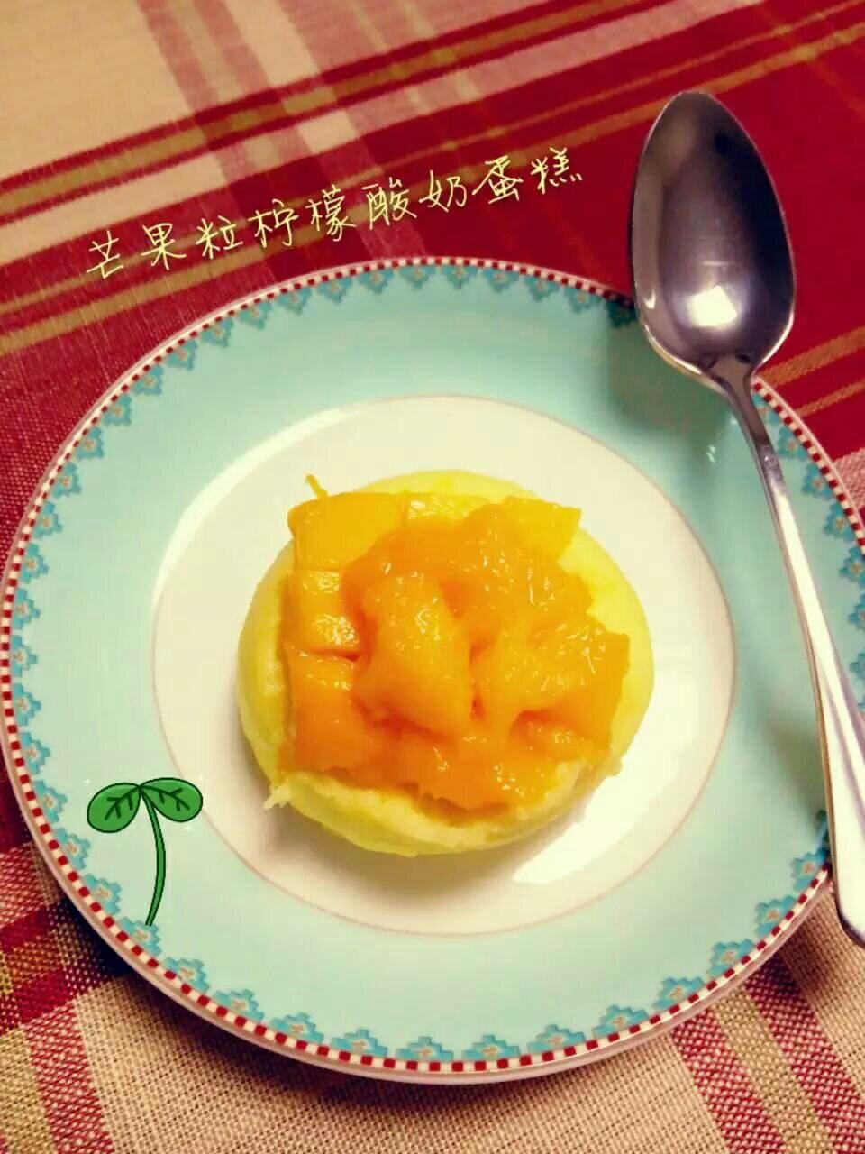 芒果粒柠檬酸奶蛋糕的做法