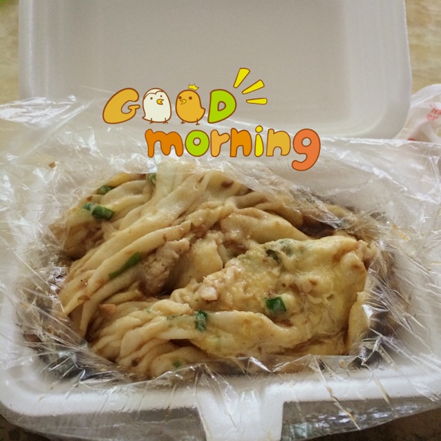 胖子日常
