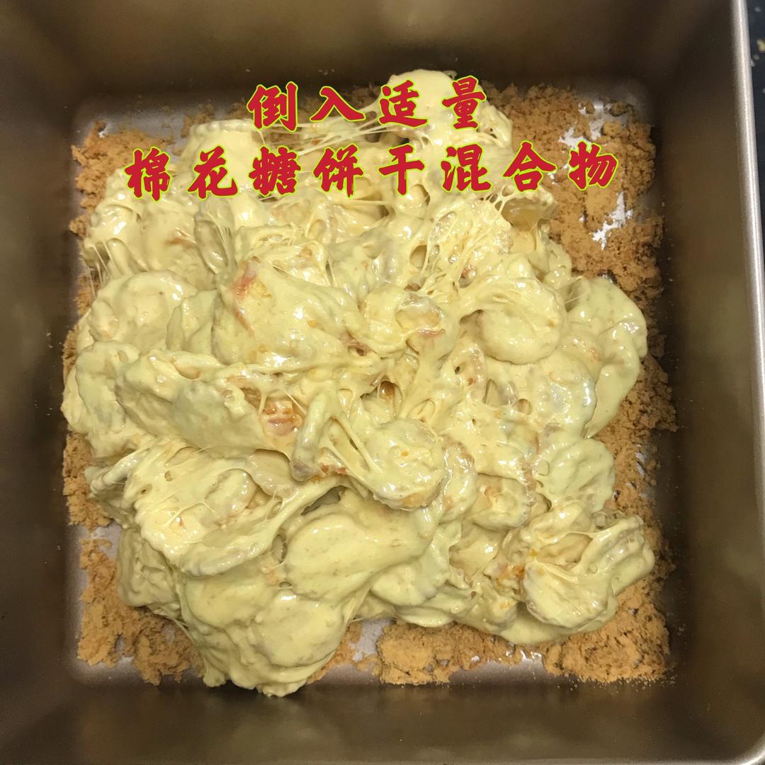 超好吃的咸蛋黄肉松雪花酥的做法 步骤11