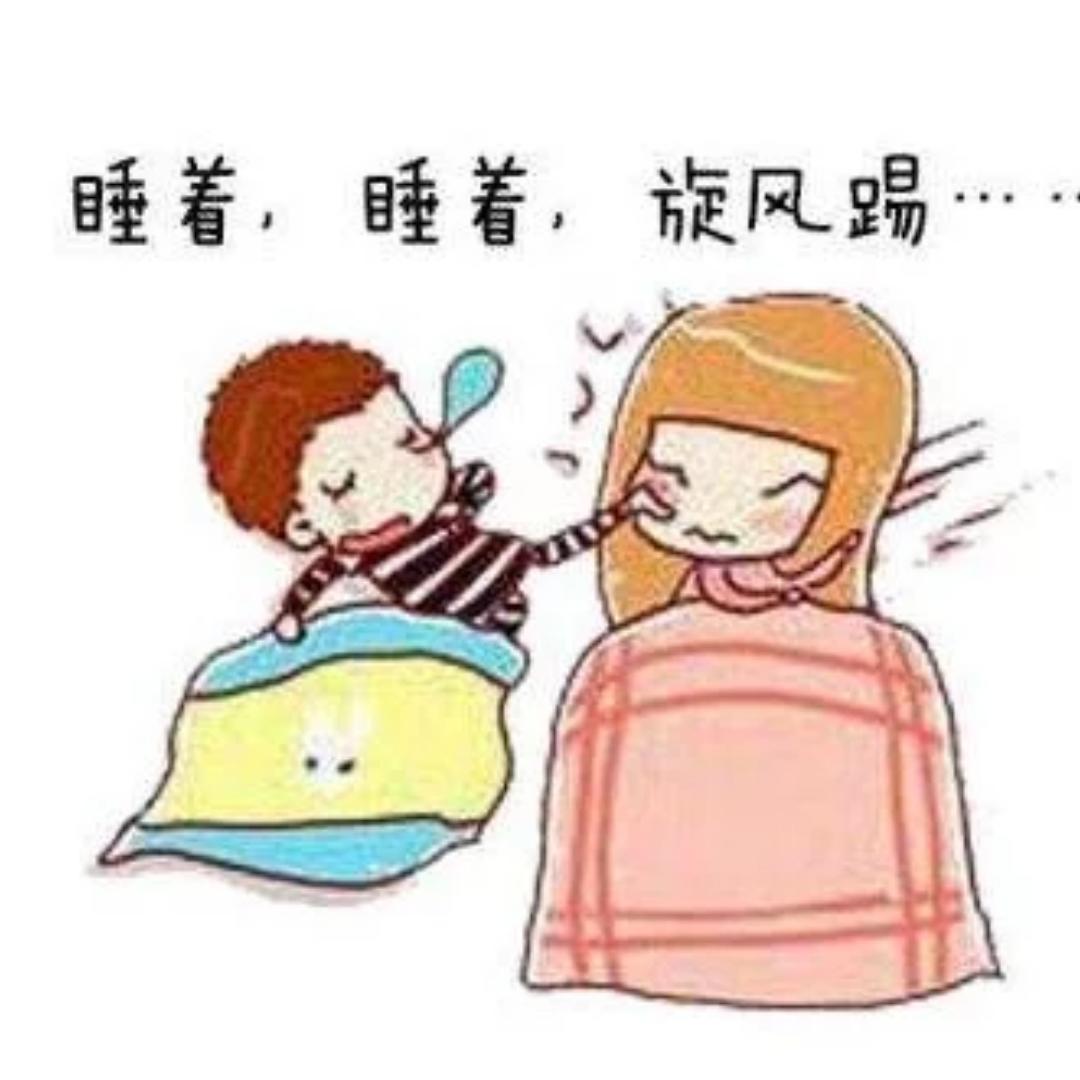 妈咪cake