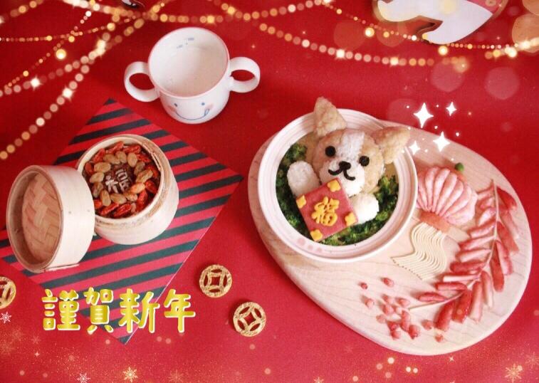 馒头版福多多
