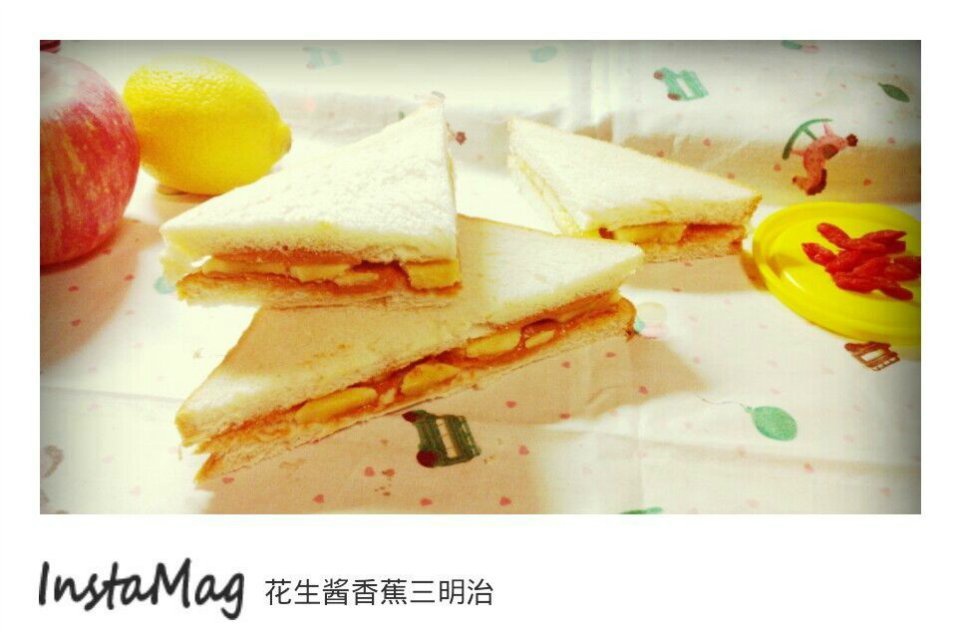 花生酱香蕉三明治