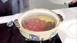 陈皮莲子百合红豆沙的做法 步骤4