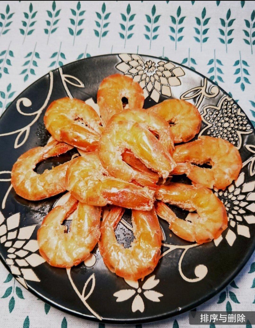 盐烤对虾