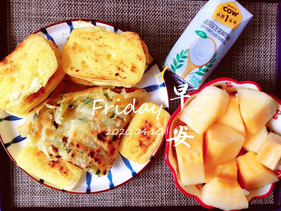 一个人日常美食打卡