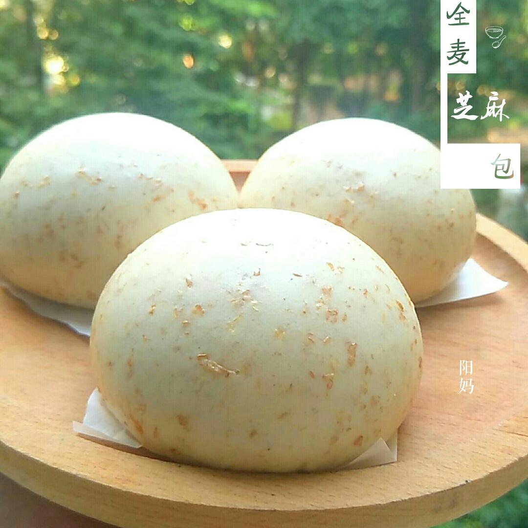 全麦芝麻包