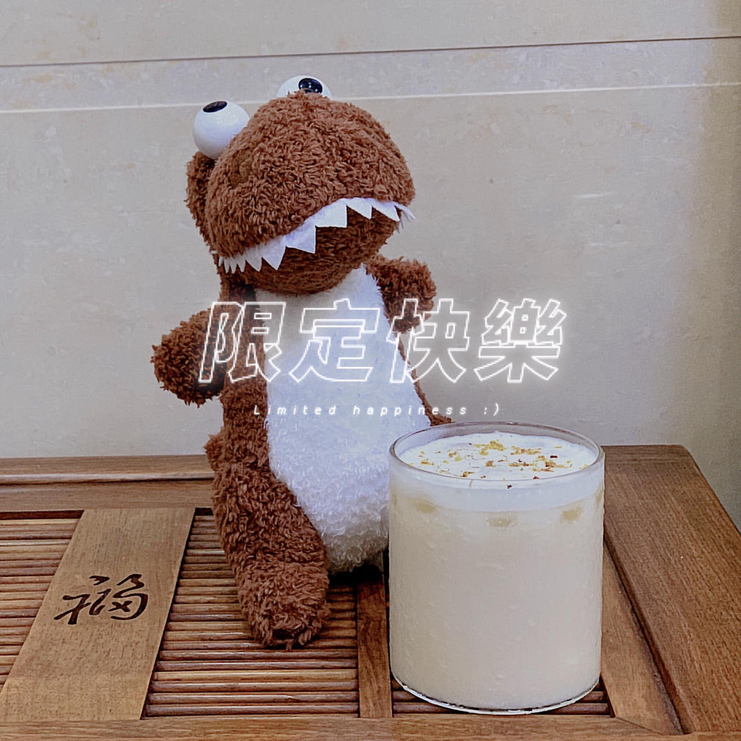 声声乌龙/桂花弄(茶颜悦色同款蜜桃/桂花乌龙奶泡茶，茶亭序春在桃山)
