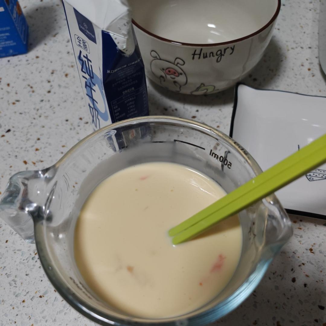 纯奶手撕吐司的做法 步骤1