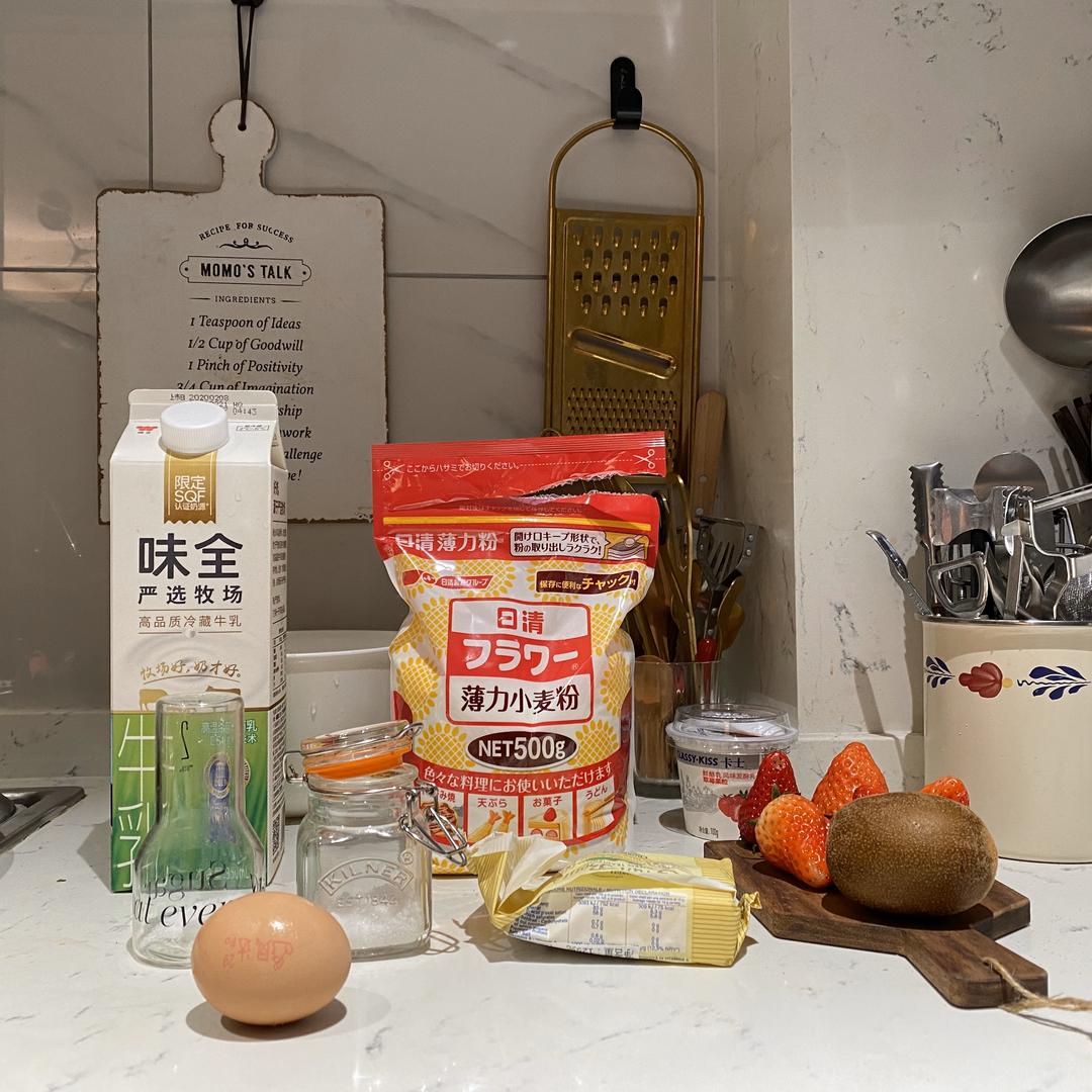 纯奶手撕吐司的做法 步骤1