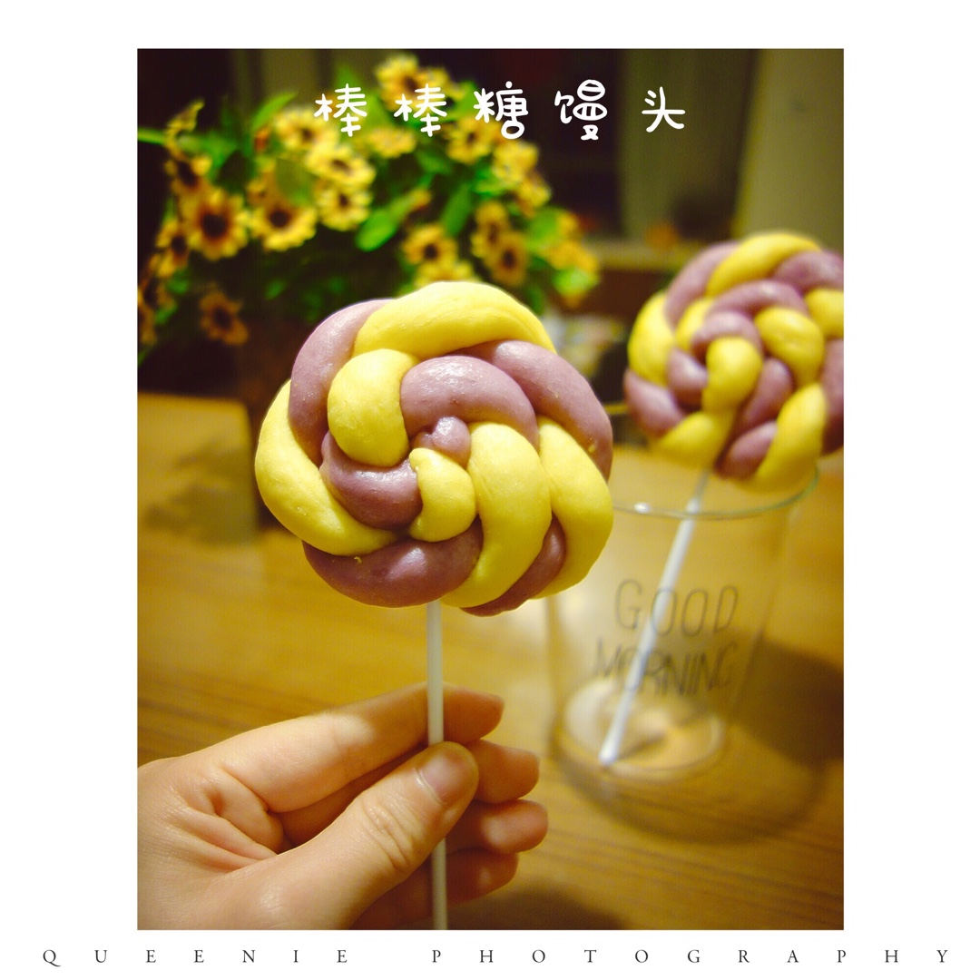 棒棒糖馒头