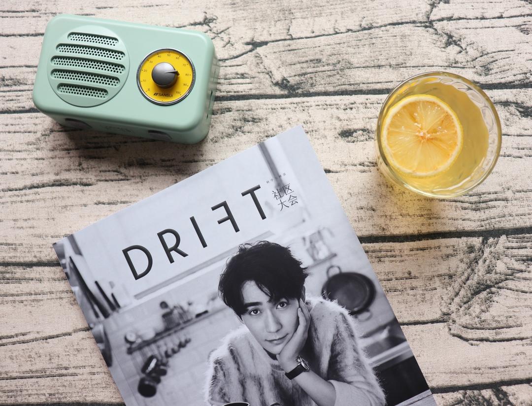 悠闲的午后时光