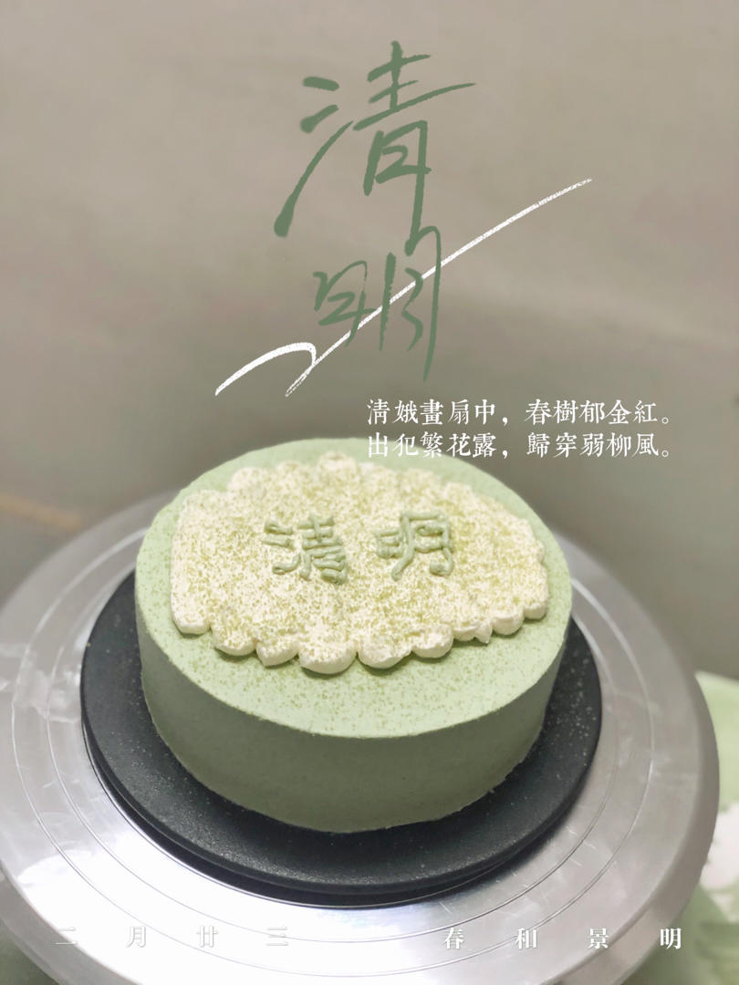 五种淡奶油调味（四）--奥利奥/坚果/柠檬百香果/香料/花香