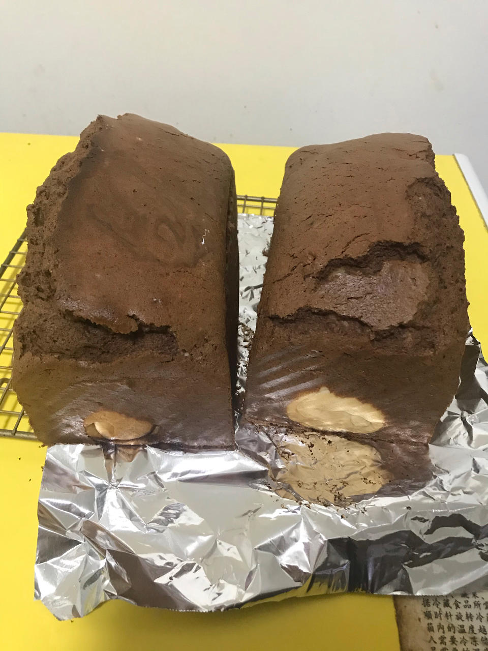 超级好次的黑钻吐司