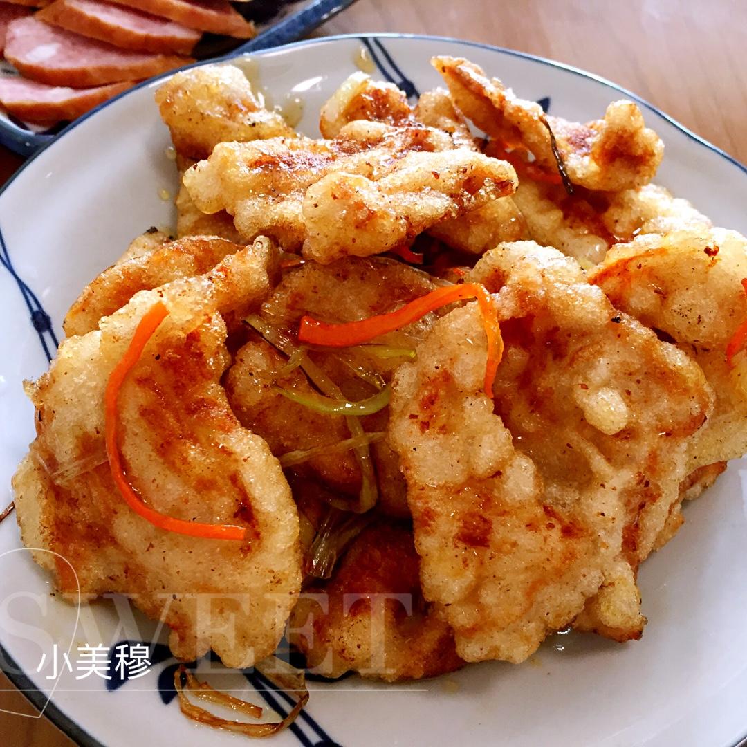 锅包肉