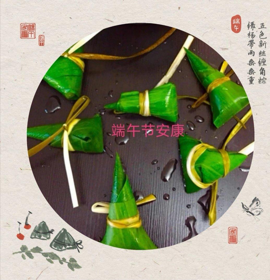 11种口味的粽子.咸粽.甜粽-附粽子包法