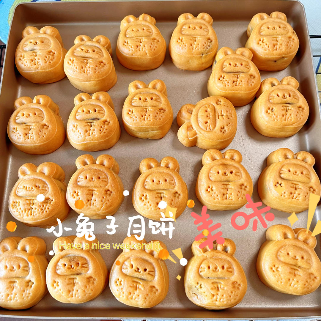 不会翻车的广式月饼❤️风炉平炉度都可