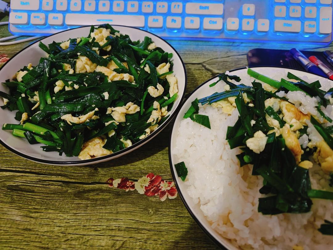 韭菜炒鸡蛋——三分钟快手下饭菜 掌握火候的秘诀