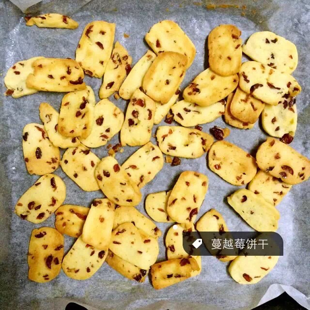 蔓越莓饼干 蔓越莓曲奇